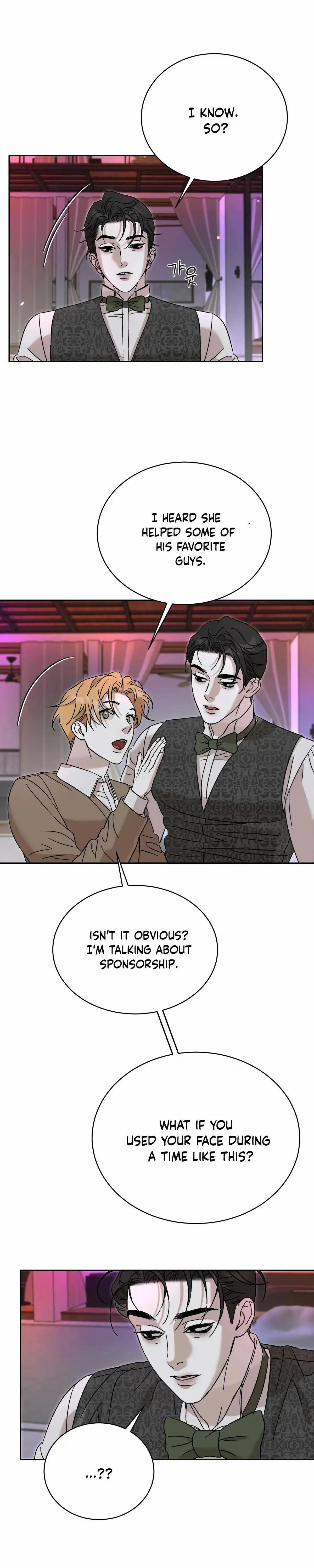 Forget My Wife, Try Me chapter 0 page 6