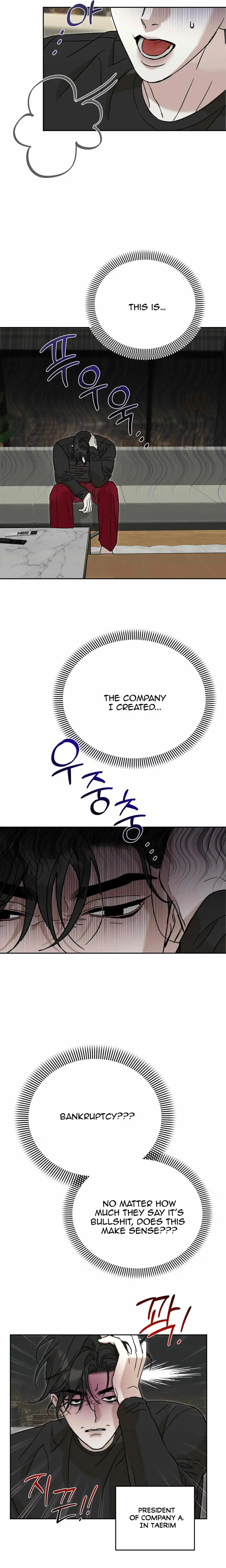 Forget My Wife, Try Me chapter 0 page 3