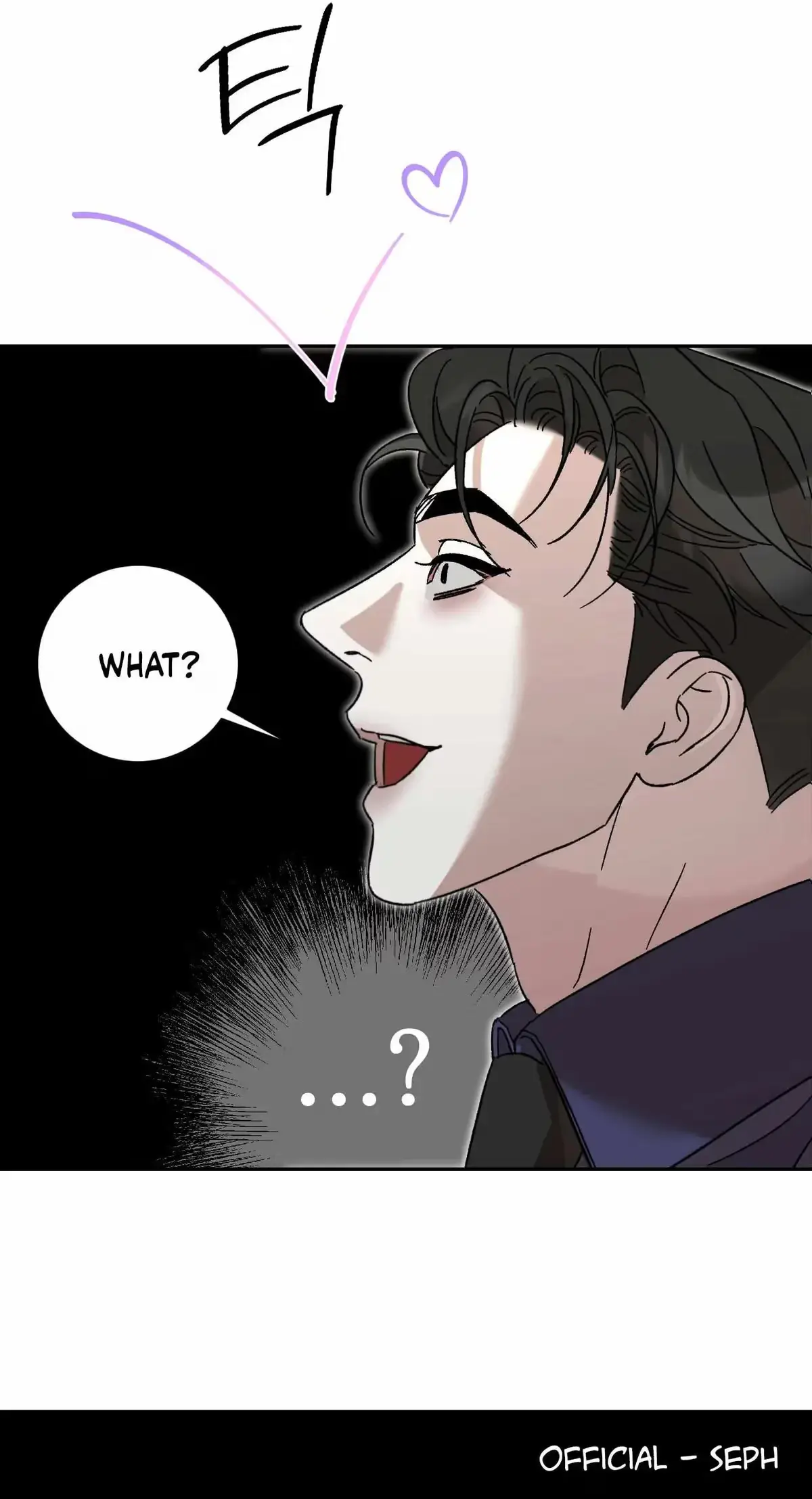 Forget My Wife, Try Me chapter 0 page 11