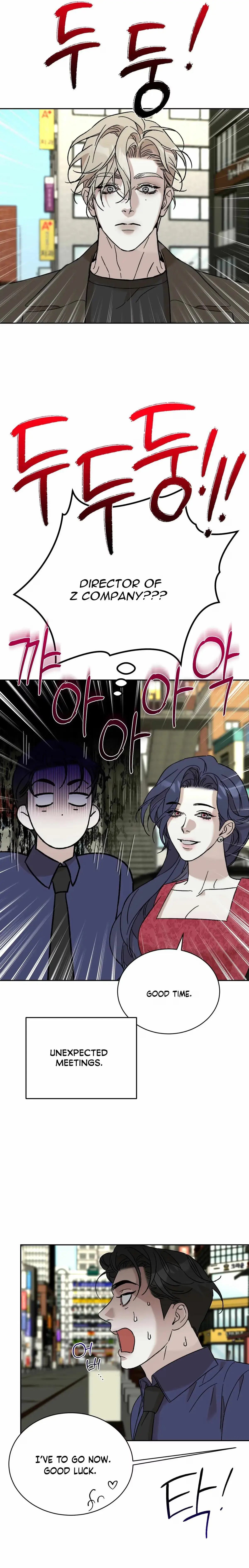 Forget My Wife, Try Me chapter 0 page 9