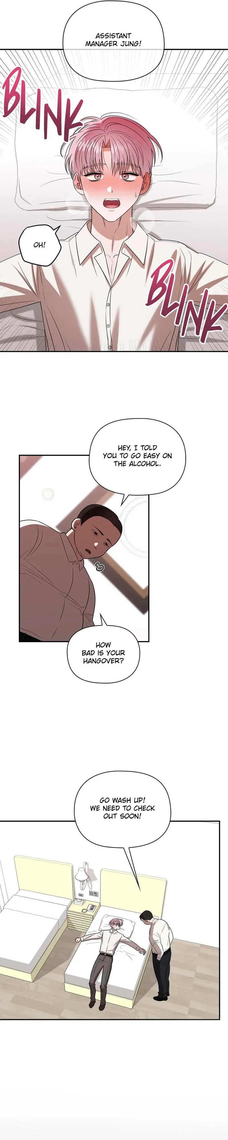 Tentacles Appeared! chapter 1 page 15