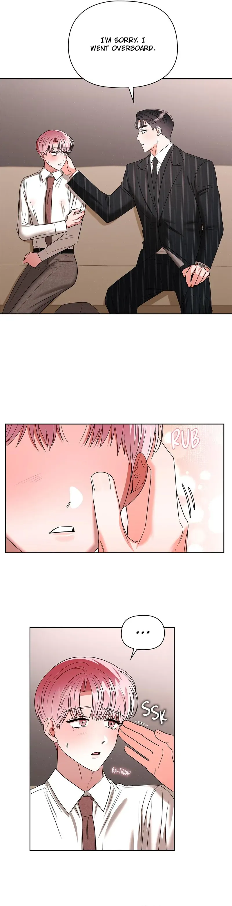 Tentacles Appeared! chapter 15 page 11