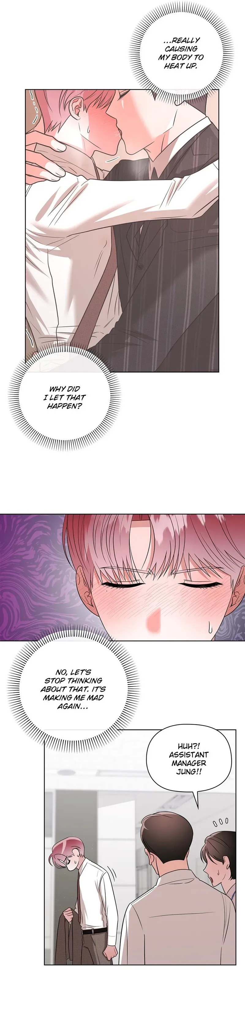 Tentacles Appeared! chapter 16 page 4