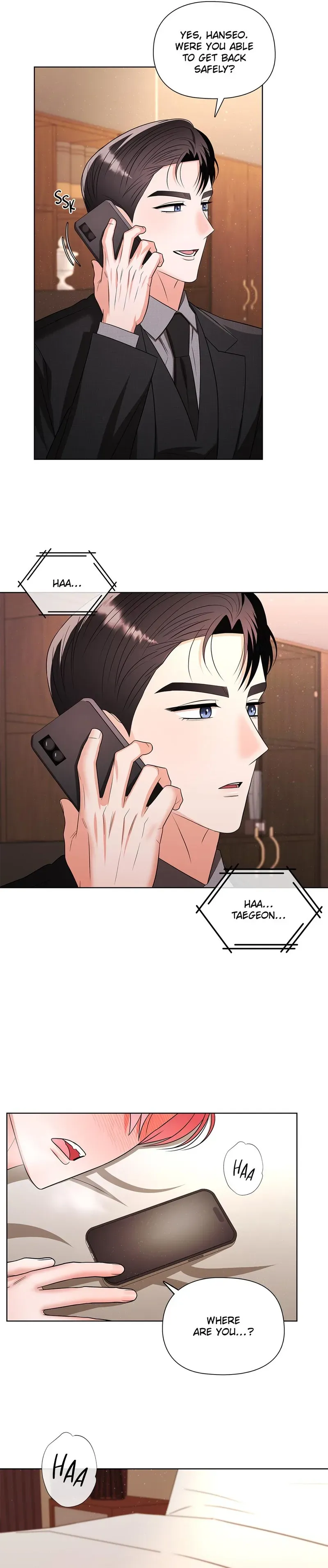 Tentacles Appeared! chapter 18 page 23