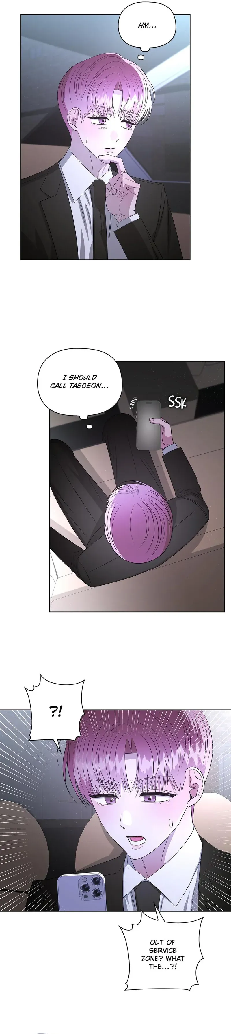 Tentacles Appeared! chapter 25 page 19