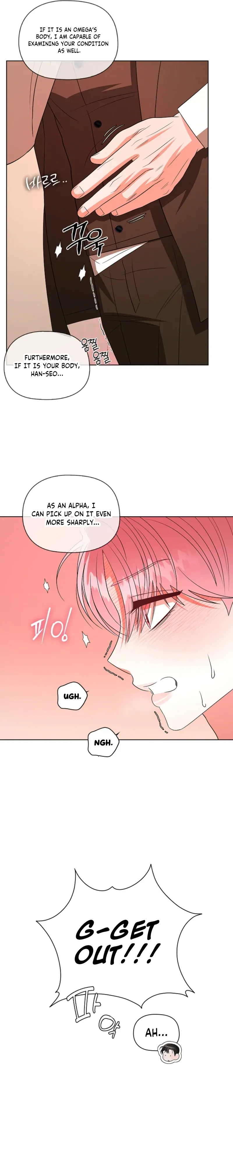 Tentacles Appeared! chapter 30 page 26