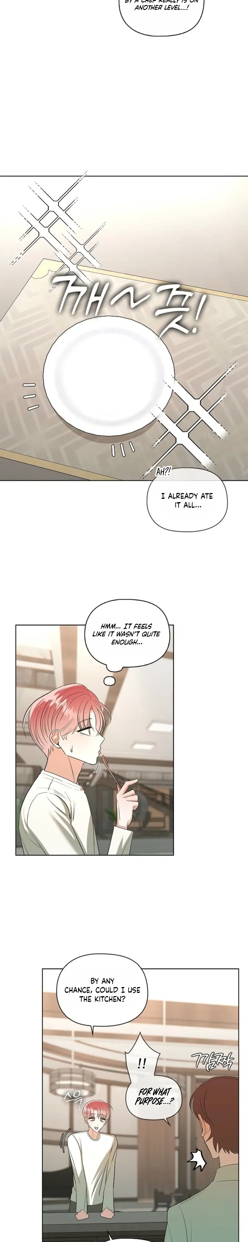 Tentacles Appeared! chapter 32 page 8