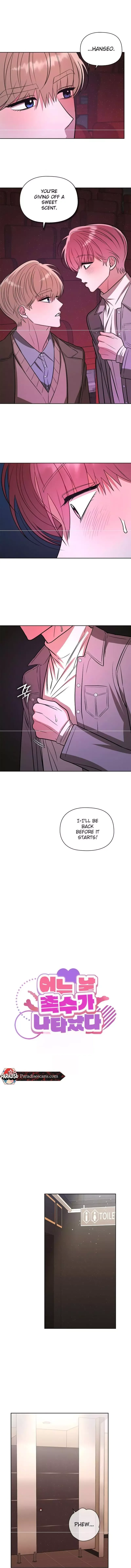 Tentacles Appeared! chapter 37 page 4