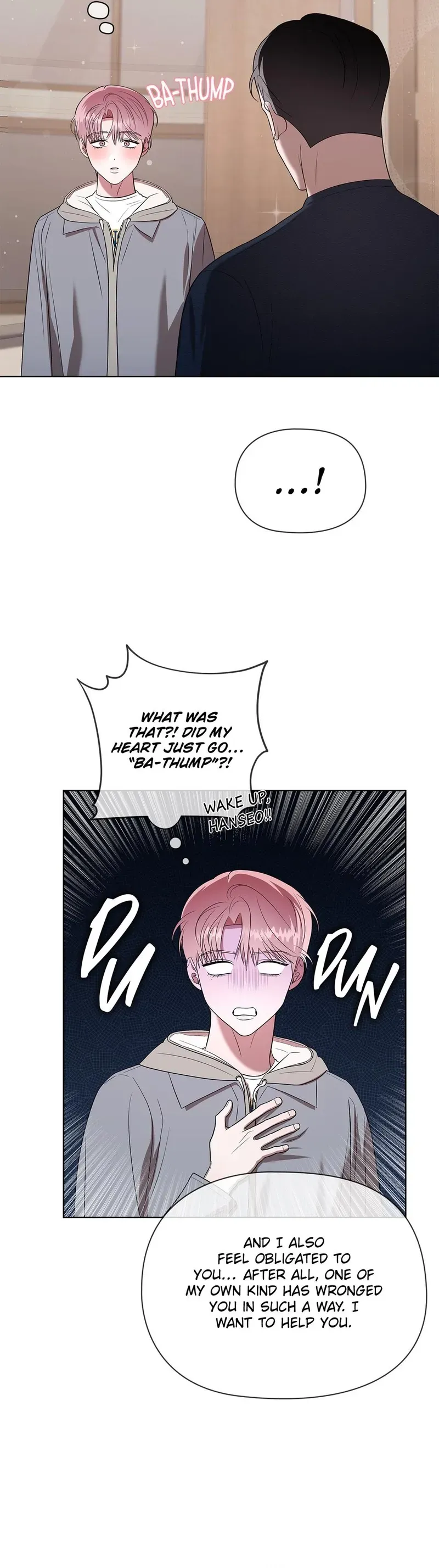 Tentacles Appeared! chapter 6 page 15