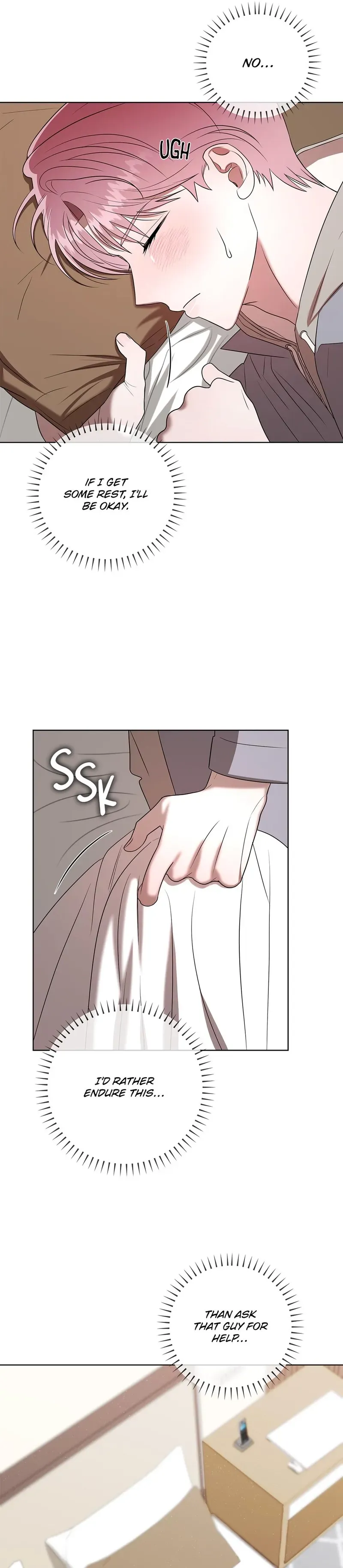 Tentacles Appeared! chapter 7 page 12