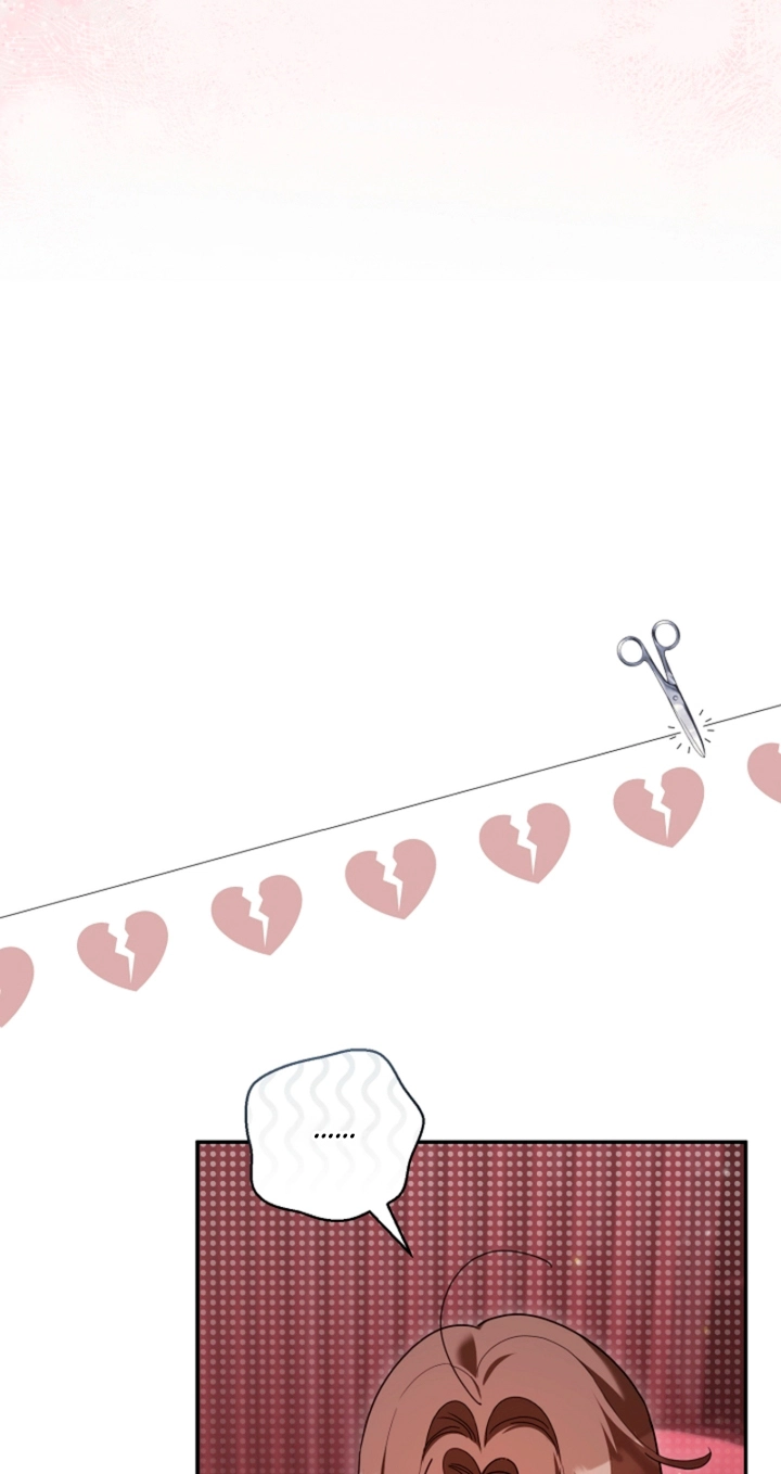 A Dog Needs an Owner chapter 12 page 4