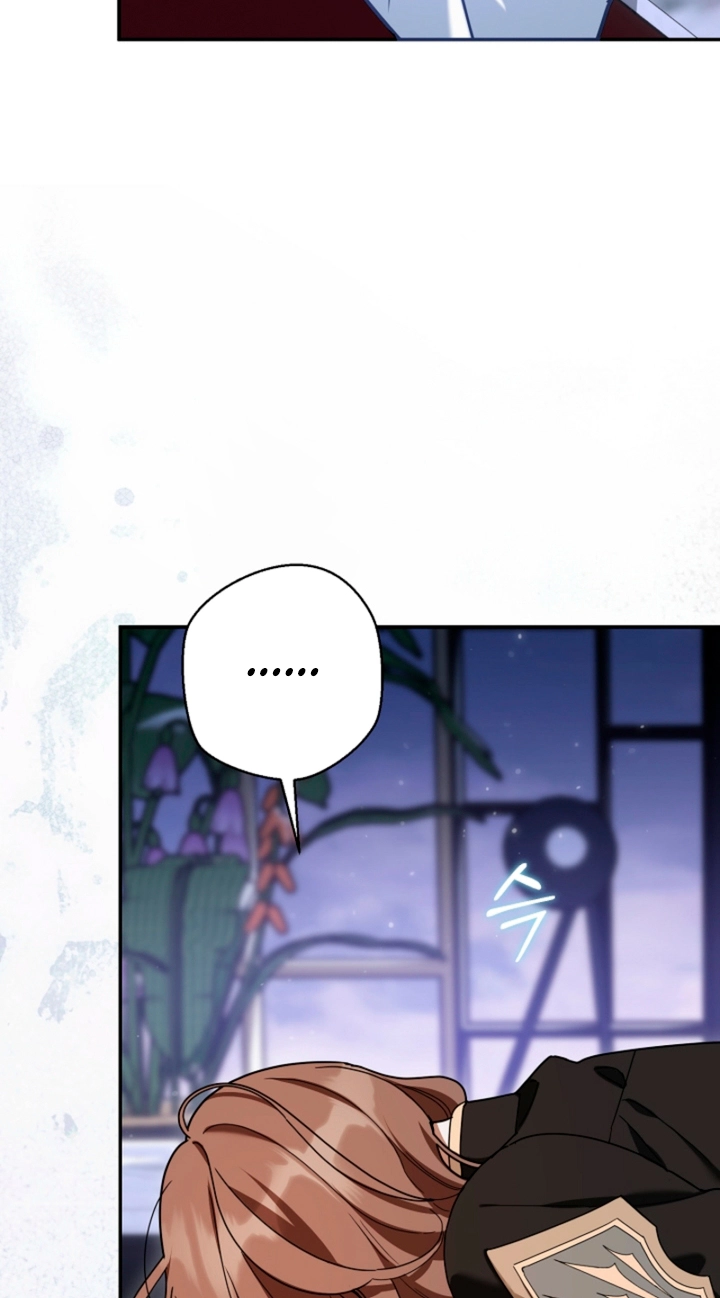 A Dog Needs an Owner chapter 12 page 83