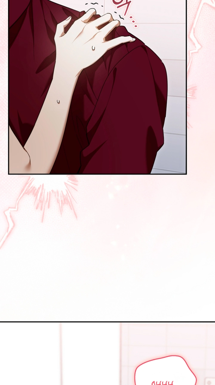 A Dog Needs an Owner chapter 12 page 14