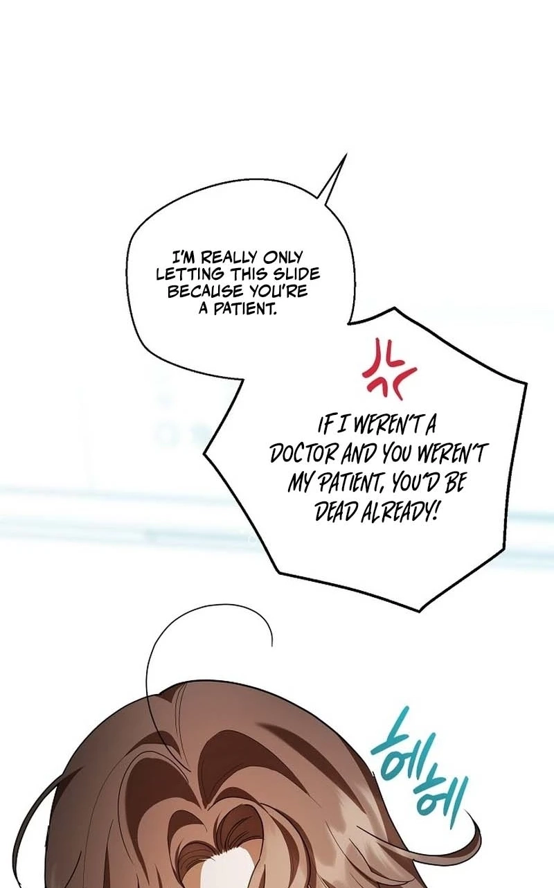 A Dog Needs an Owner chapter 5 page 21