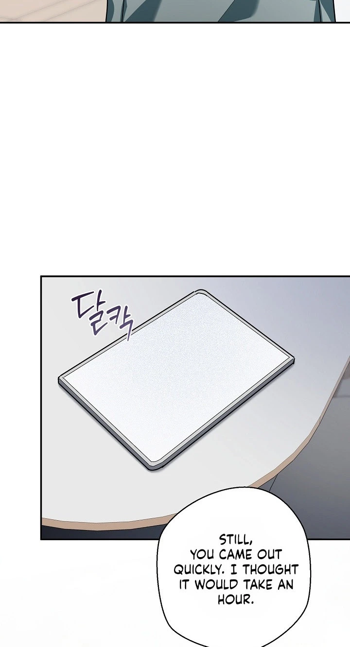 A Dog Needs an Owner chapter 6 page 51