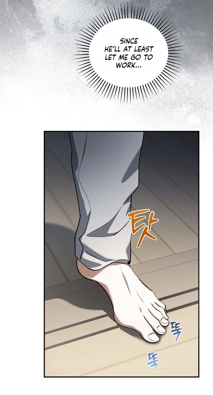 A Dog Needs an Owner chapter 6 page 59