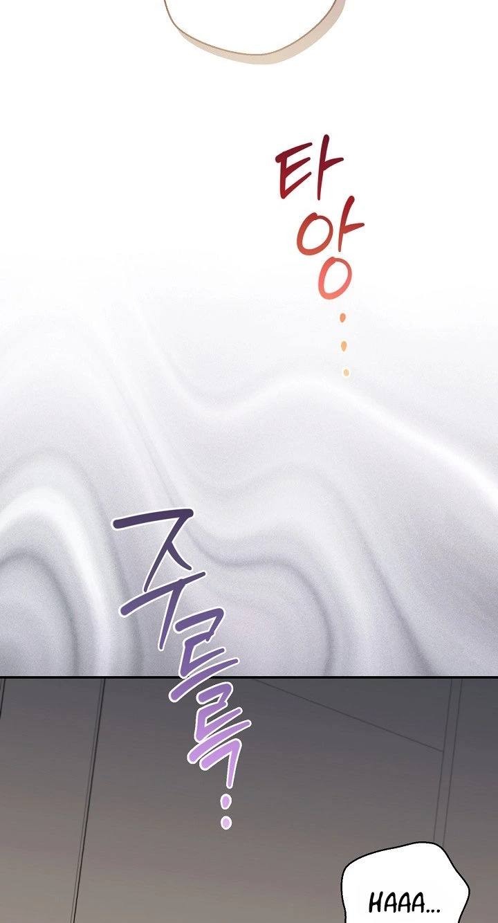 A Dog Needs an Owner chapter 6 page 31