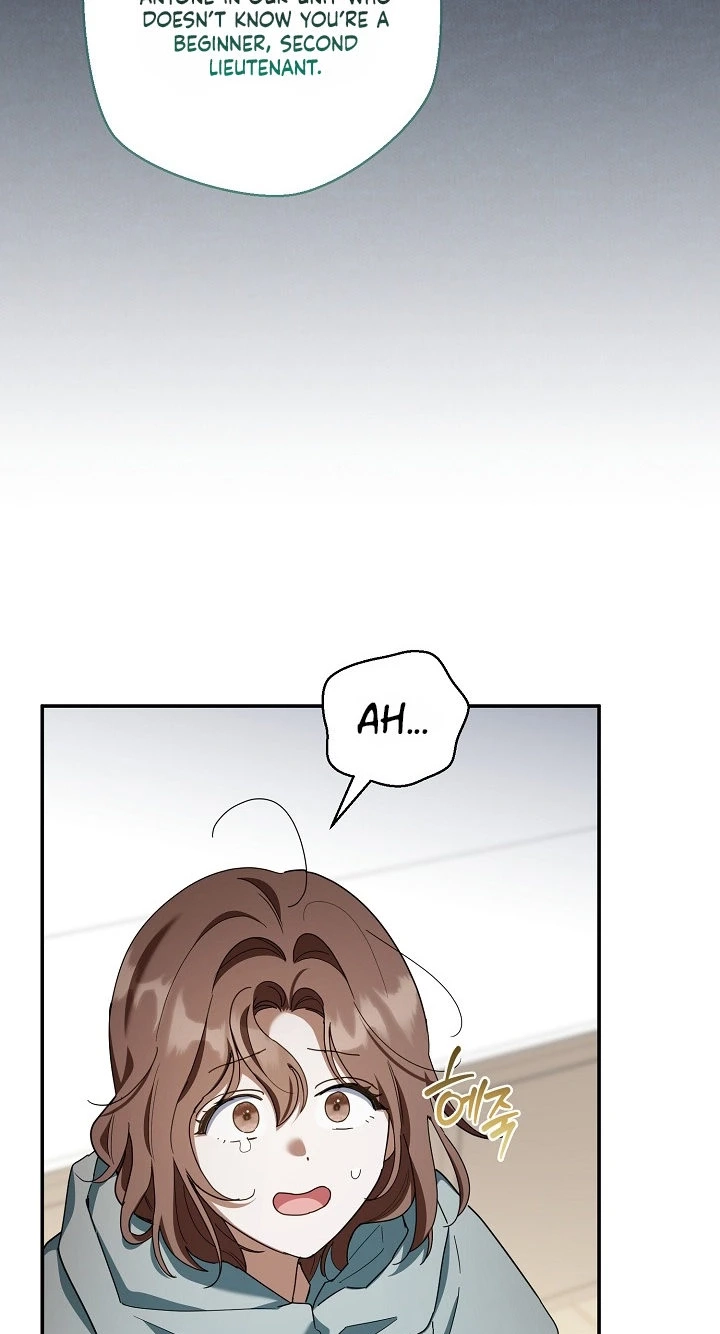 A Dog Needs an Owner chapter 6 page 73