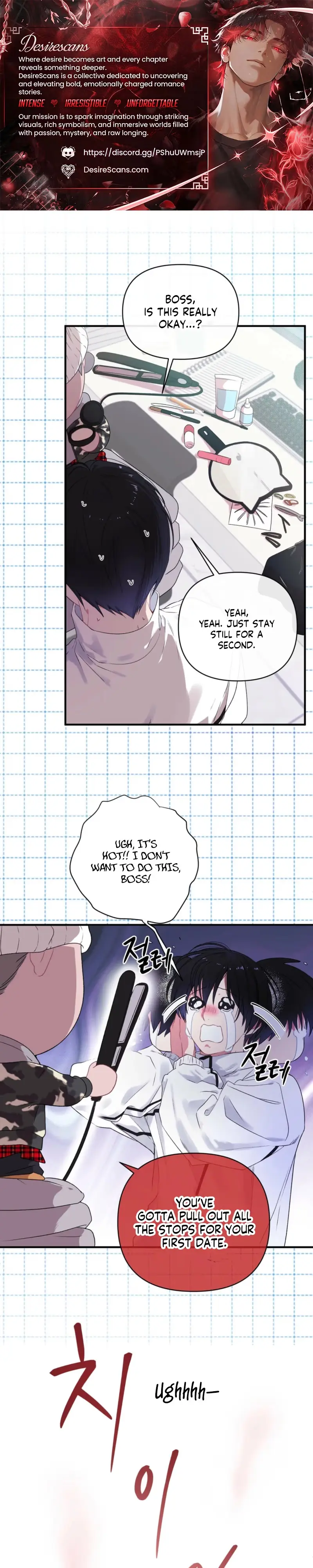 Cheotsarang Hertz chapter 11 page 1