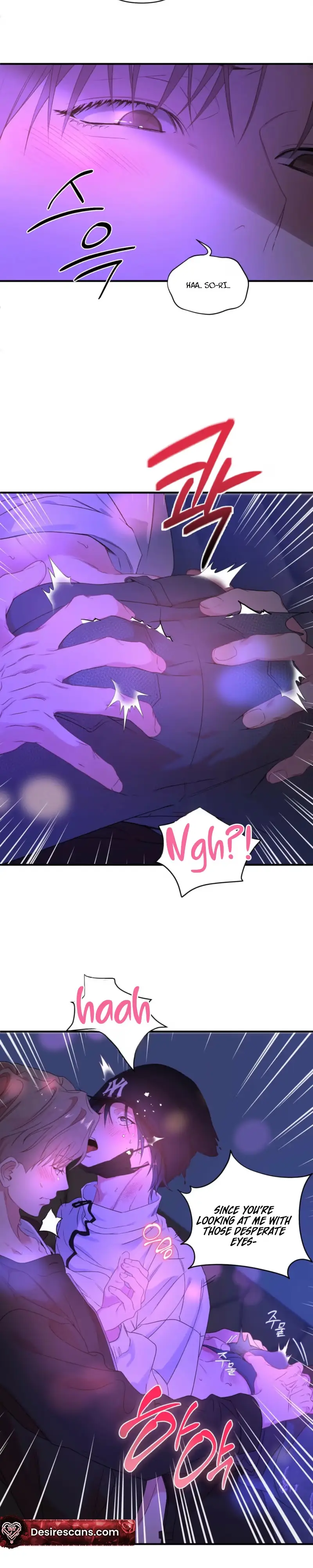 Cheotsarang Hertz chapter 13 page 13