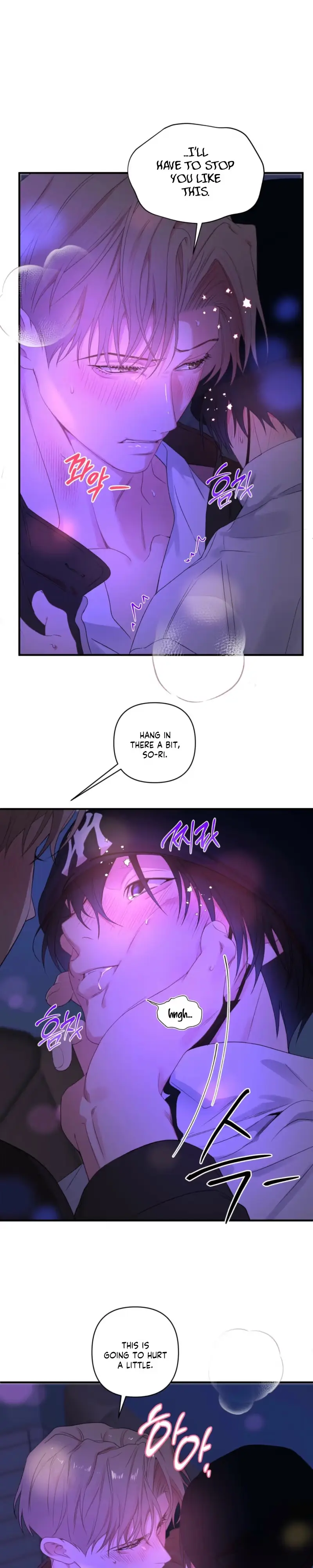 Cheotsarang Hertz chapter 13 page 14