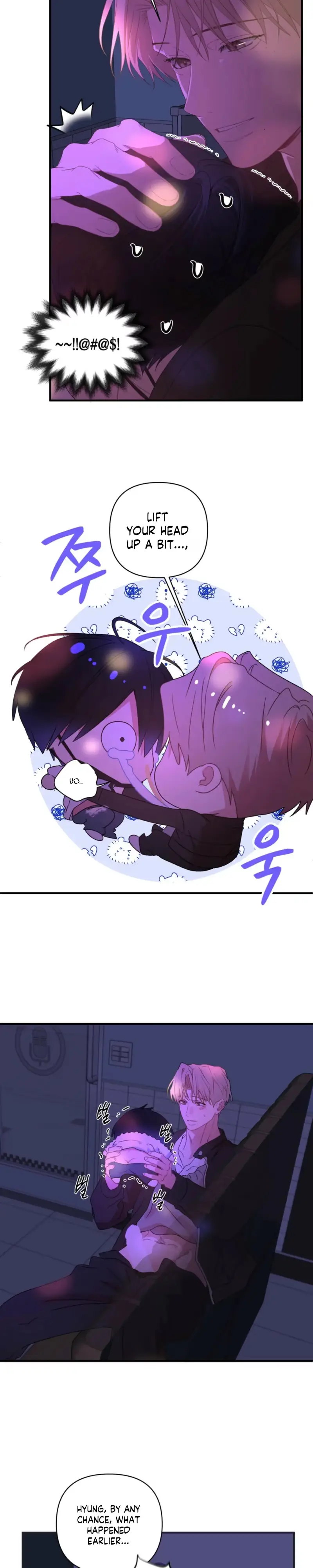 Cheotsarang Hertz chapter 14 page 6