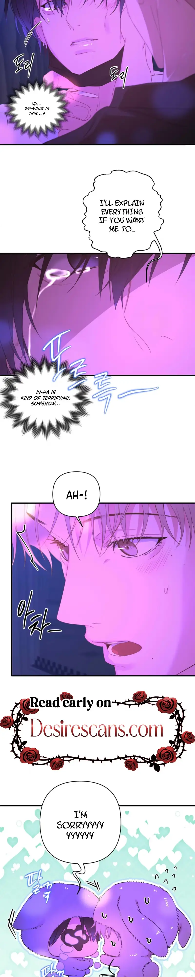 Cheotsarang Hertz chapter 14 page 15