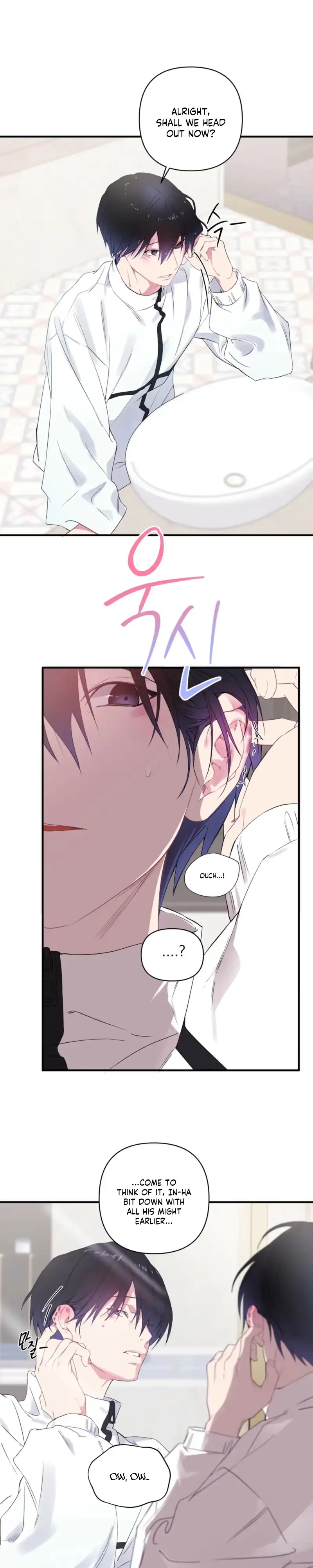 Cheotsarang Hertz chapter 15 page 10