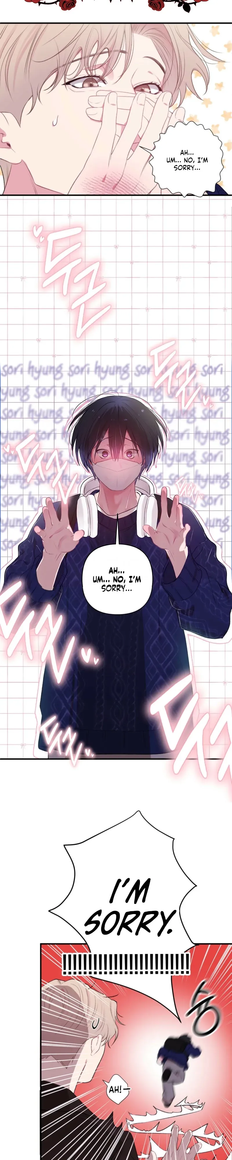 Cheotsarang Hertz chapter 4 page 3