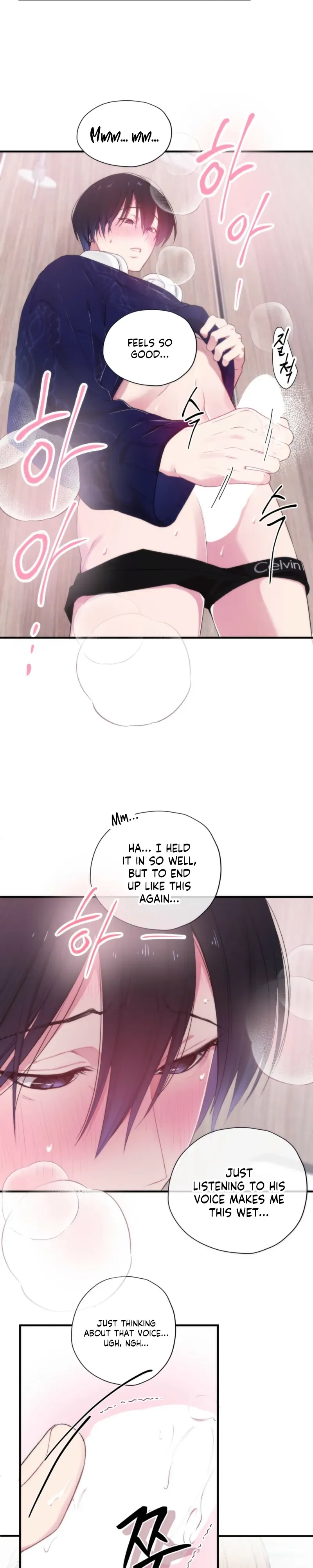 Cheotsarang Hertz chapter 4 page 9
