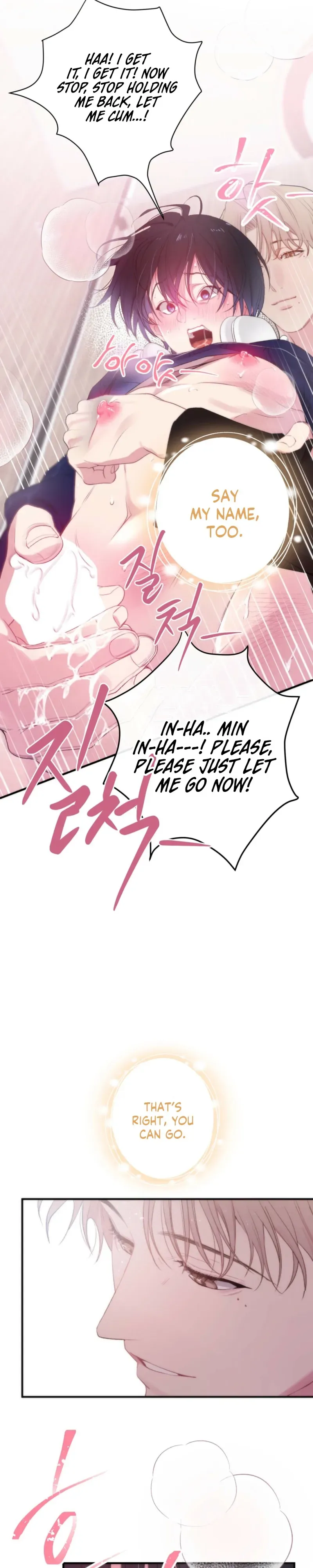 Cheotsarang Hertz chapter 4 page 21