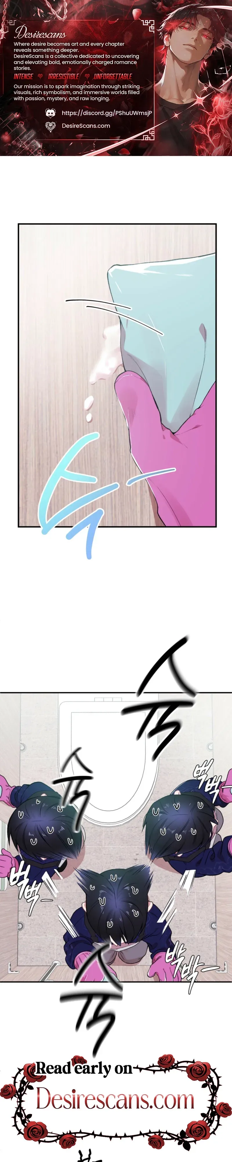 Cheotsarang Hertz chapter 5 page 1