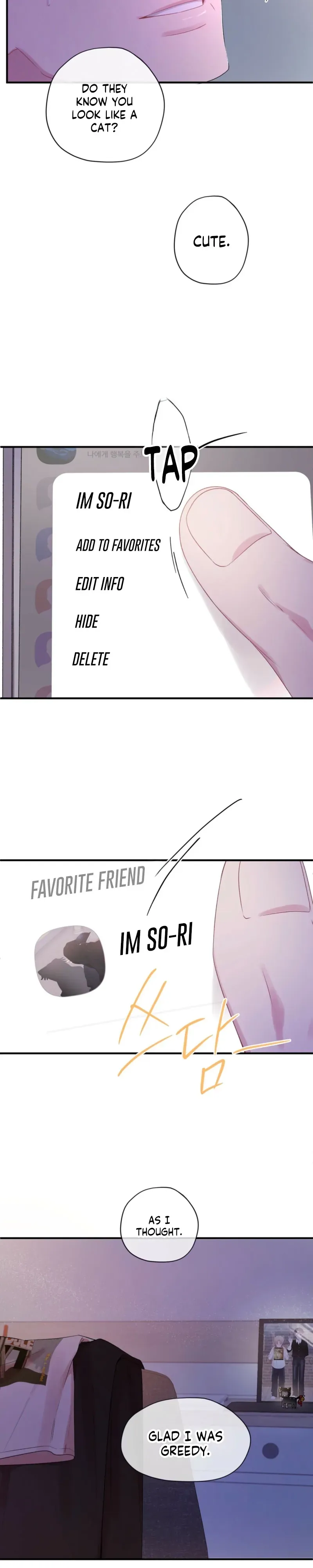 Cheotsarang Hertz chapter 7 page 4