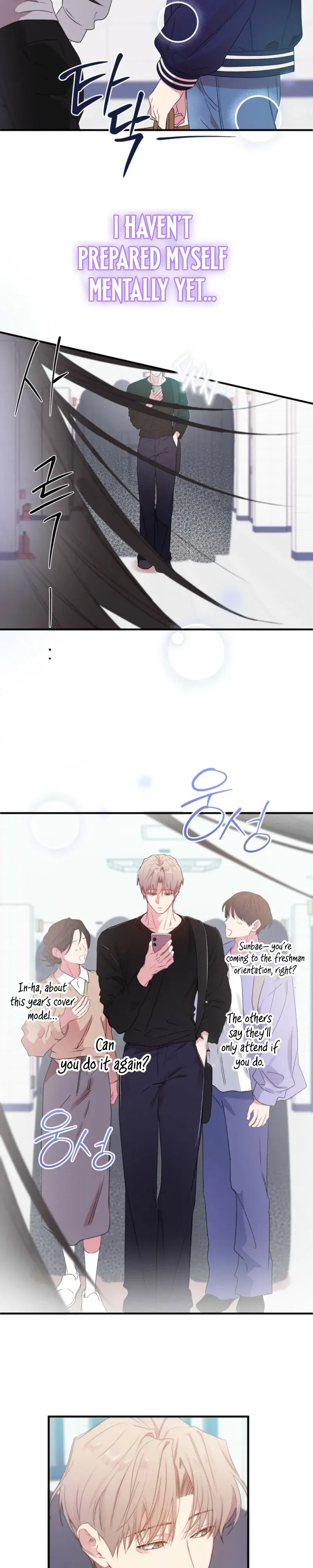 Cheotsarang Hertz chapter 8 page 9