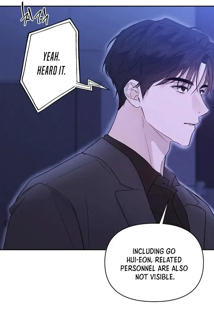 Moonlighting chapter 1 page 86