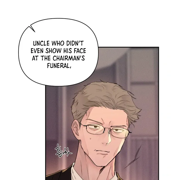 Moonlighting chapter 2 page 14