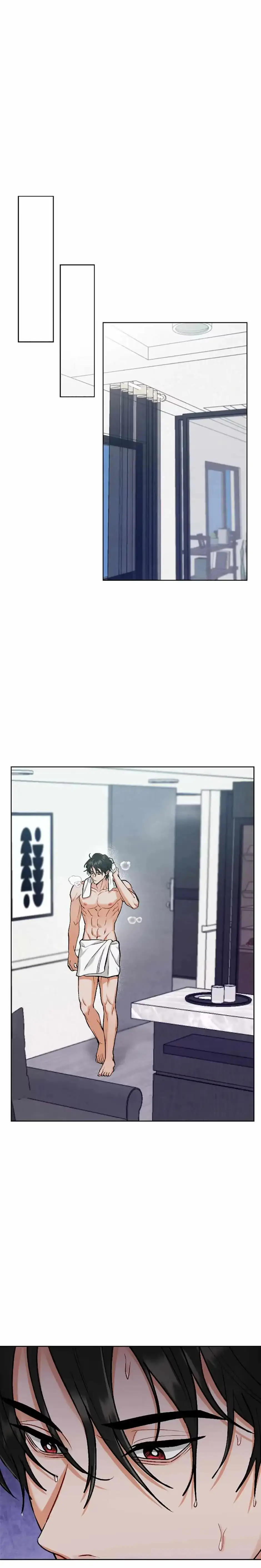 How To Send a Friend to Nirvana chapter 13.2 page 17
