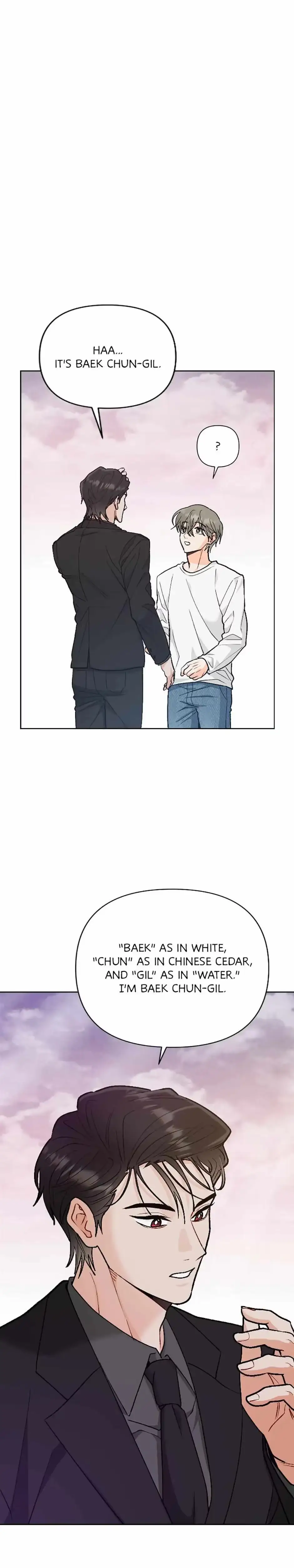 How To Send a Friend to Nirvana chapter 13 page 20