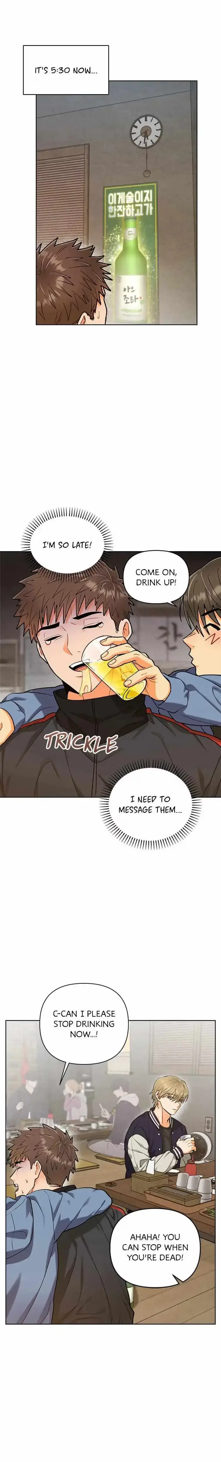 How To Send a Friend to Nirvana chapter 18 page 21
