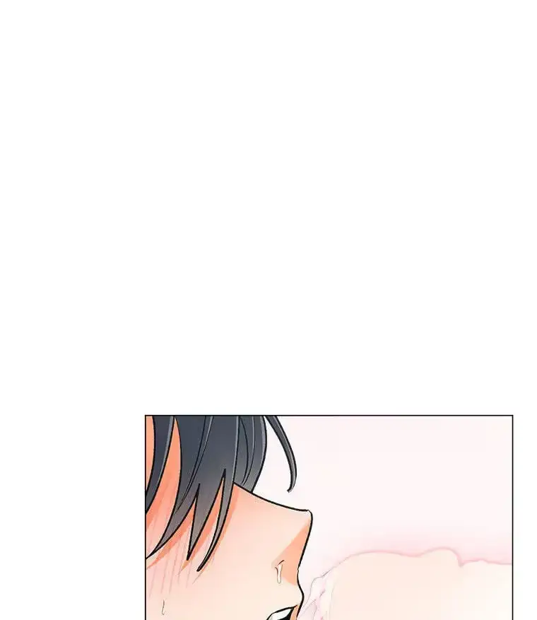 How To Send a Friend to Nirvana chapter 31 page 75