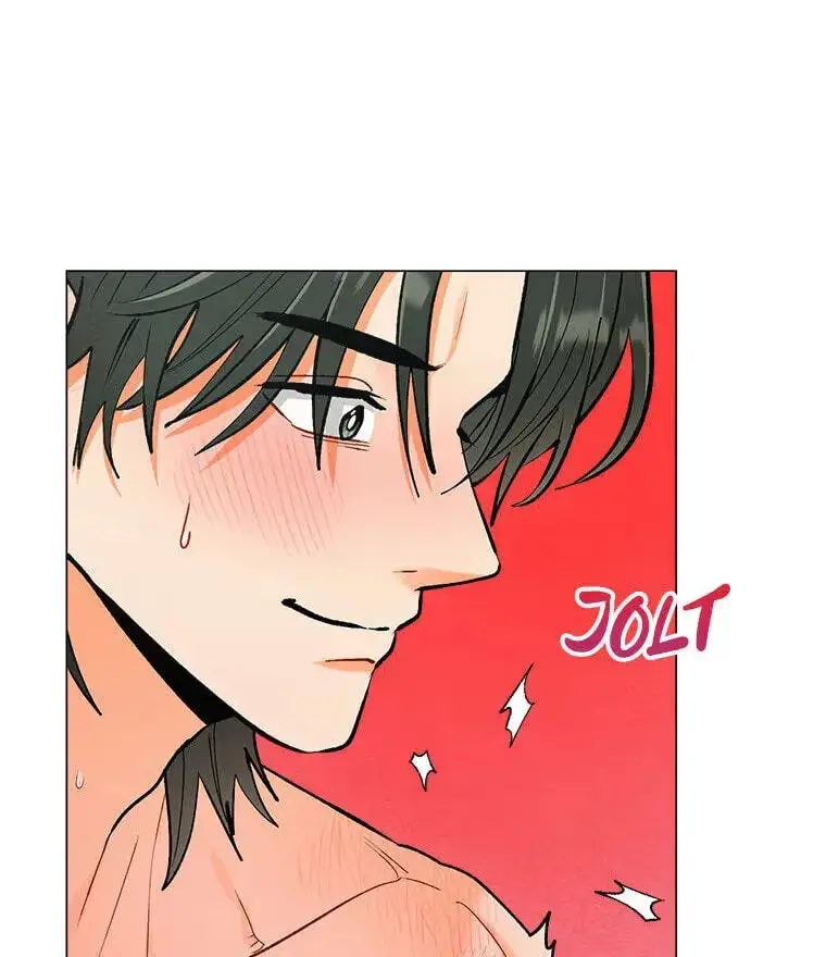 How To Send a Friend to Nirvana chapter 31 page 67