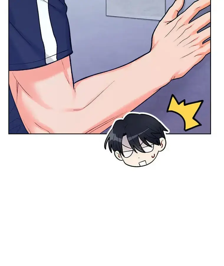 How To Send a Friend to Nirvana chapter 33 page 82