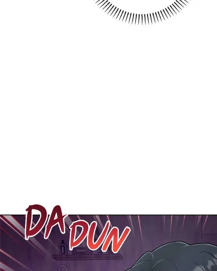How To Send a Friend to Nirvana chapter 33 page 72