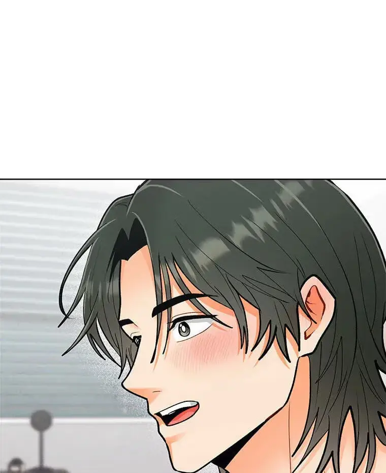 How To Send a Friend to Nirvana chapter 33 page 3