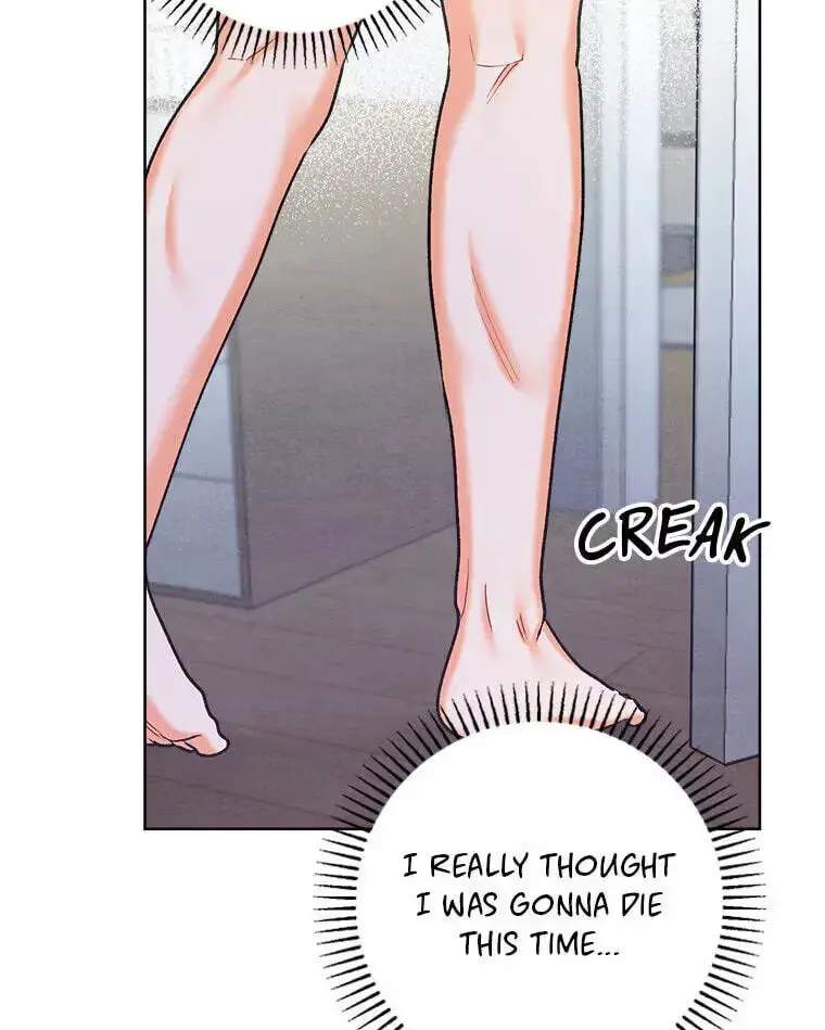 How To Send a Friend to Nirvana chapter 33 page 71