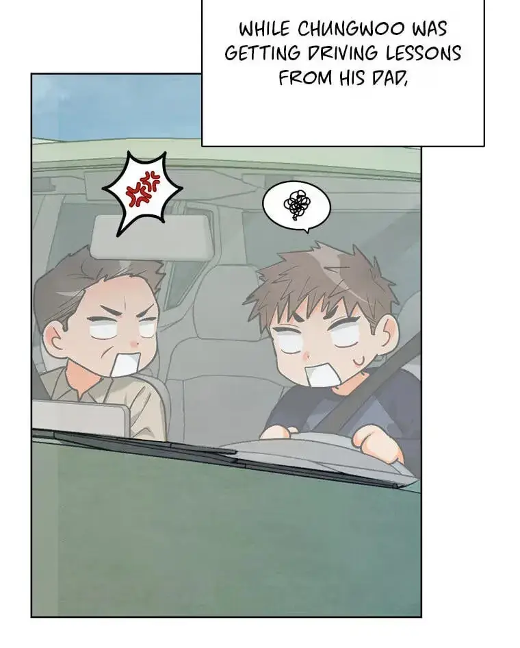 How To Send a Friend to Nirvana chapter 34.1 page 26