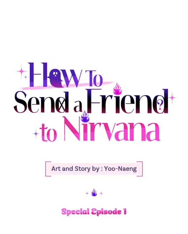 How To Send a Friend to Nirvana chapter 34.1 page 24