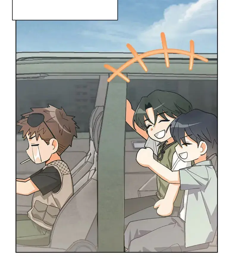 How To Send a Friend to Nirvana chapter 34.1 page 34