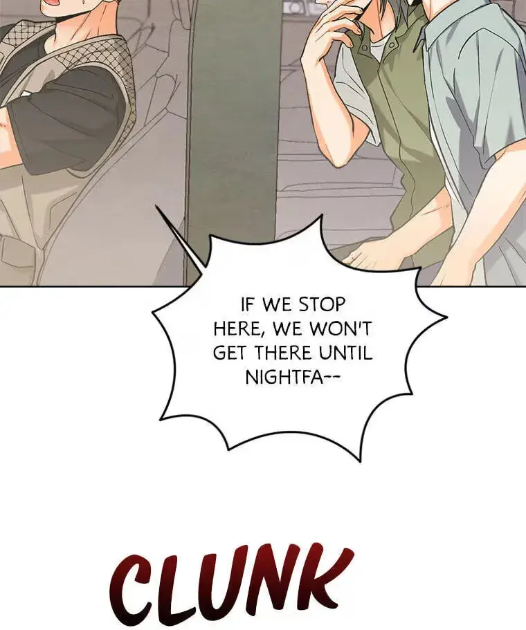 How To Send a Friend to Nirvana chapter 34.1 page 40