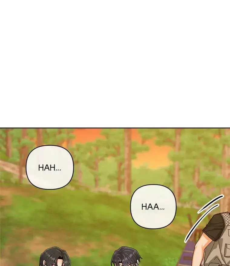 How To Send a Friend to Nirvana chapter 34.1 page 75